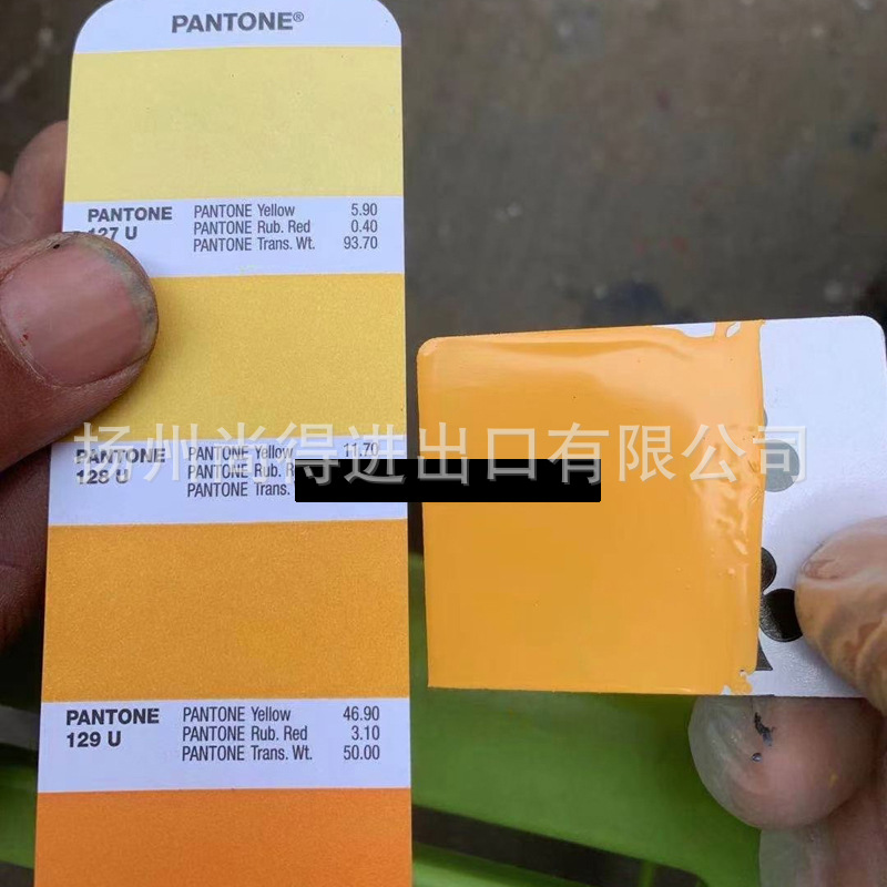 水性漆不锈钢板专用漆潘通色/RAL色整车改色修补油漆户外框架喷涂