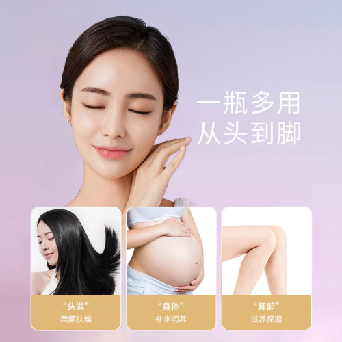 Facial Olive Essence Oil Beauty Skincare Moisturizing Massage Essential Oil Single Herb Hydrating Humectant Glyceryl Stretch Mark Specialized