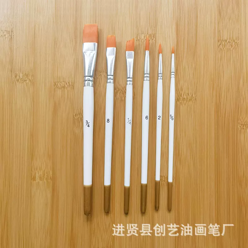 跨境6支白杆尼龙毛油画笔多功能画笔套装水粉水彩丙烯颜料排笔6支