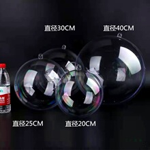 2-100CM��������͸�����������b�ߴ�A��������̈��b���