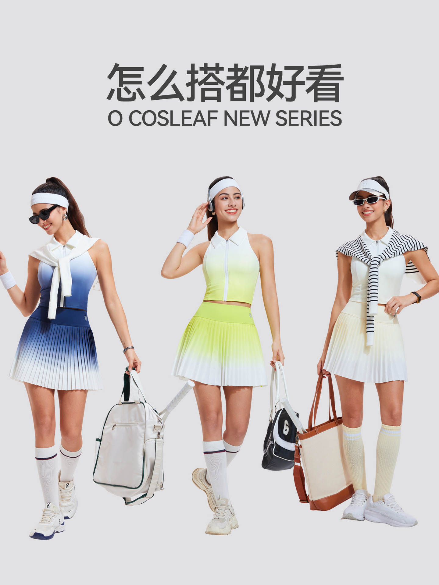 クロスボーダーアマゾン ポロシャツ ベスト レディース ラペル付き ヨガ テニス スポーツトップ グラデーション 固定カップ テニスウェア 女性用