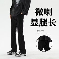 アメリカンバイブパンツメンズ夏薄いハイストリートマイクロフレアブラックレトロスリムストレートフレアフロアレングスジーンズ