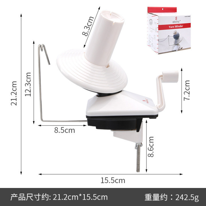 caja de color de la máquina bobinadora stitchiz