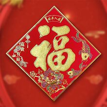 �뻧�Ÿ���װ���޲�����2026���������걳�������¿�ֿ�������