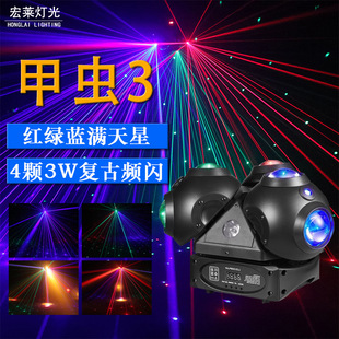 180W���ۼך��x�����Ƅ��^������̨�������Ɍ���DJ��̨