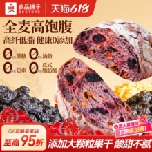 ��Ʒ����{ݮɣ��ȫ�������˾���w��֬��pʳ��ʹ��͸��c500g