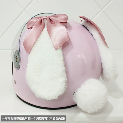 Motorcycle wheel hub Decoration for Motorcycle, Electric Vehicle - white-ear-pink-bow-tail