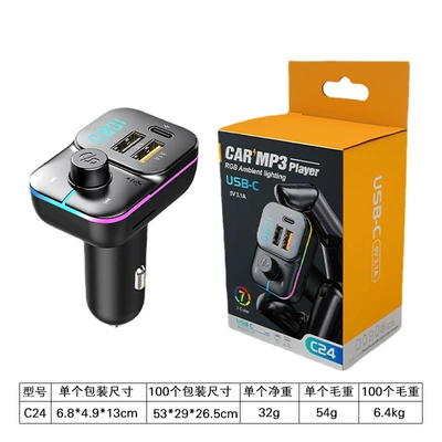 Car Fast Charging, Mobil şarj cihazları