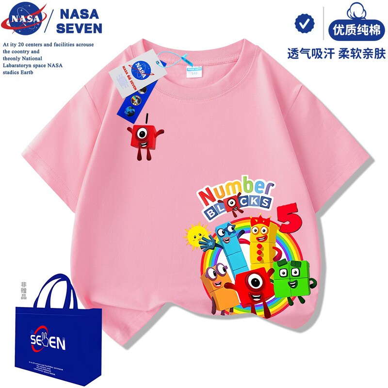 NASA デジタルビルディングブロック服子供半袖夏の漫画綿 Tシャツ男の子と女の子のトップス中大子供用半袖|undefined
