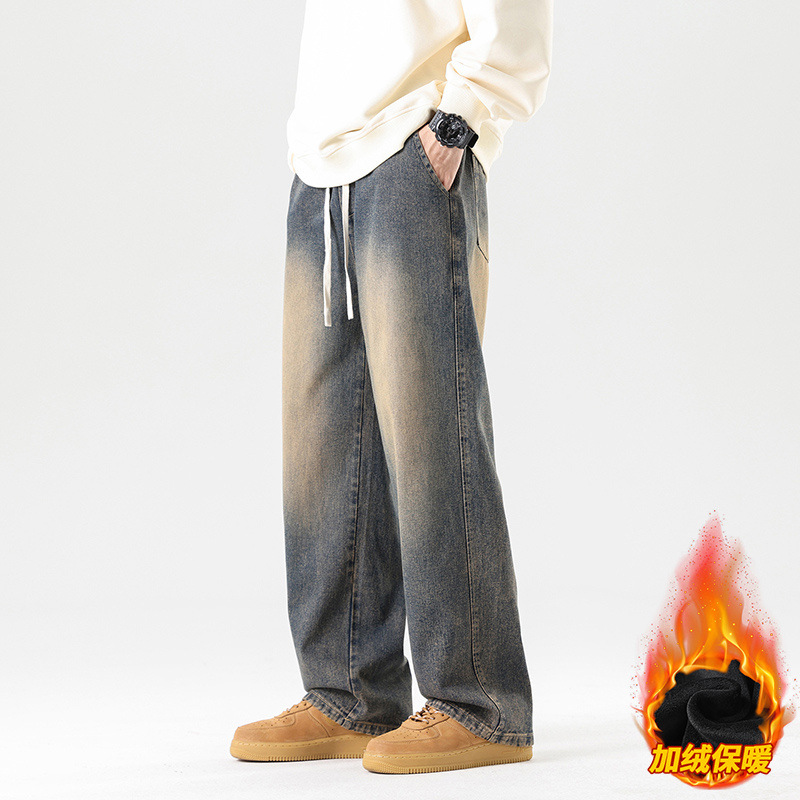 Флисовый, ностальгия