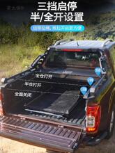 Ƥ��܇�����w�����L�E5��7���܇��9�J�U6؛�䌚�L���ڸ���̫��