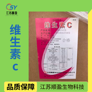 �S����CʯșvcʳƷ���S����cL-����Ѫ��I�B��������ϼ��S����c