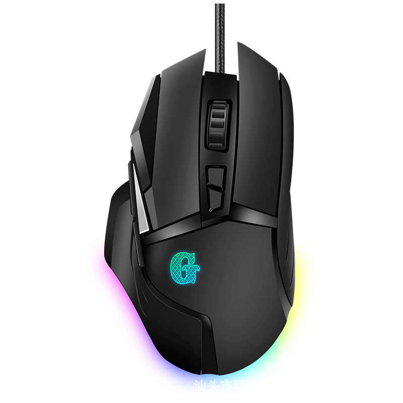 G502 dominator upgraded version 825 chip 1000hz-12800dpi