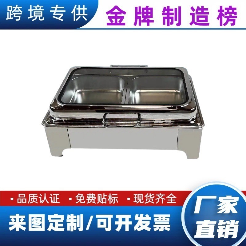 Cross-Border Stainless Steel Buffet Stove, Hotel Commercial Alcohol Stove, Insulated Electric Heating Thickened Square Flip-Top Buffet Stove