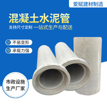 ����ʽ�������ܹ���ˮ�����ˮ�ܺ����_�ڹ���ˮ����ˮ��ˮ��ܵ�