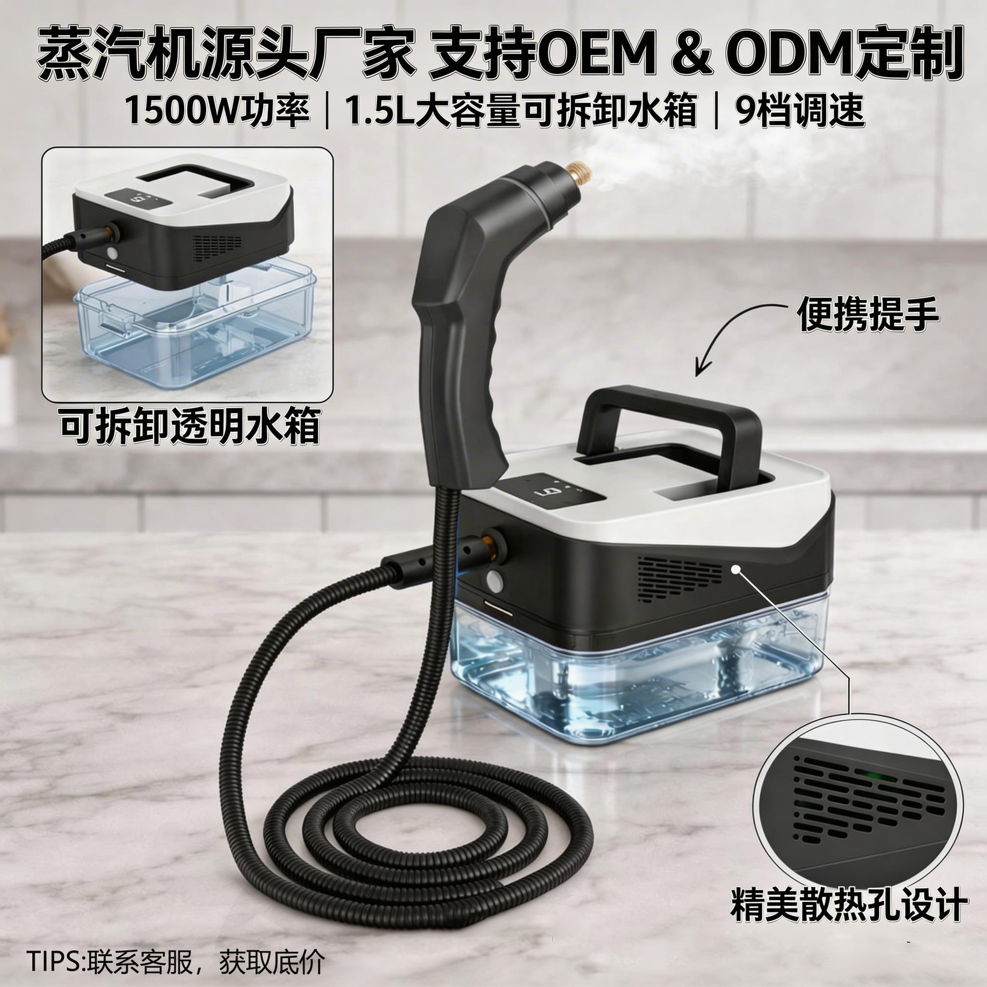 �¿�ɲ�ж1.5L������ˮ�������� 1500�ߴ��ʸ���������ϴ��