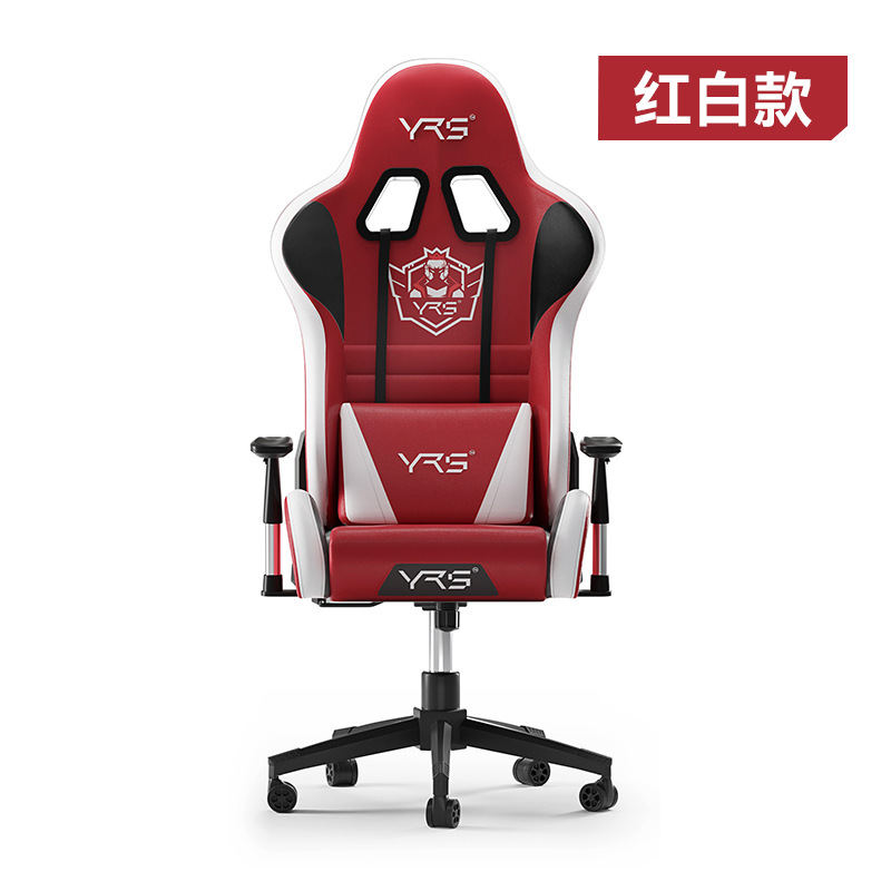 Cliente directo e-sports Silla de computadora Silla de juego hogar reclinable asiento cómodo levantamiento largo-sentado Silla de cuerpo humano de lujo ligero