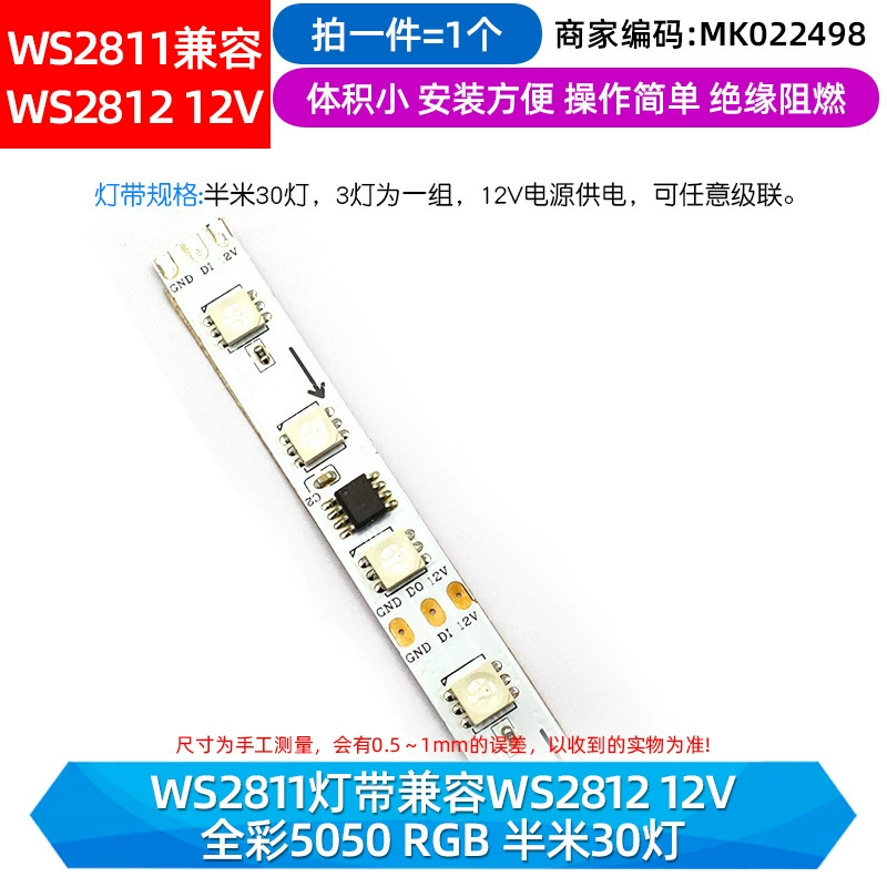 WS2812 5050 RGB LED встроенный полный цвет драйвер слайд лампа модуль платы разработки квадратная круглая светодиодная лампа