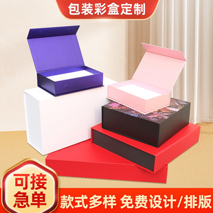�������w�ж��Ʋ��~��ˮ�Y����b��Ӳ�РC������и߶˶Y�ЏS��