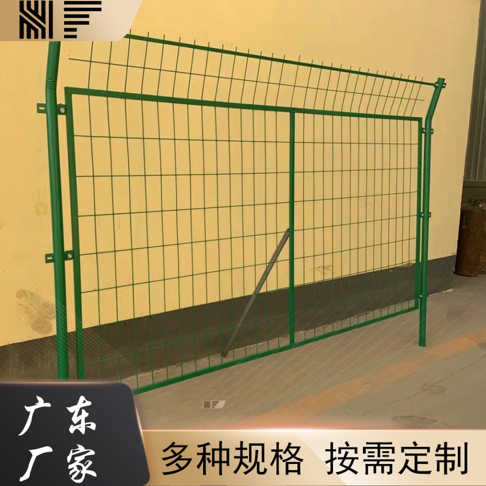 现货高速公路隔离防护框架护栏网养殖圈地果园围栏双边丝护栏网