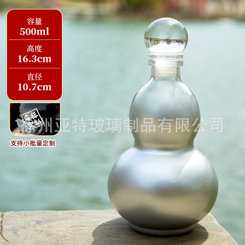 은색 스프레이 병, 맞춤형 색상