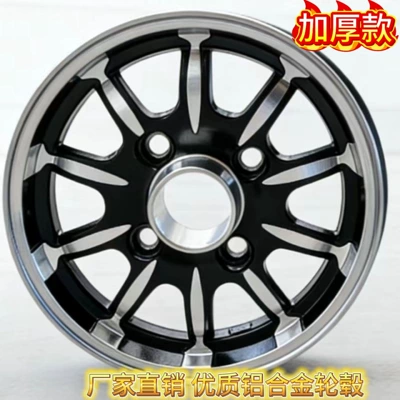 wheel suitable for tricycles and – Motorcycle wheel hub - 10inch-vacuum-thickened-black-aluminum-alloy-wheel-set-of-two-more-affordable-comes-with-matching-wheel-cap-and-valve-cap