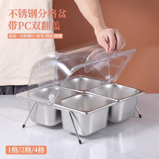 ���P䓷ݔ��莧�p���w�[�����۶����͸����ʳ�uζ��決�c����