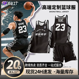 足球护腿板;运动背包;运动休闲棉袜