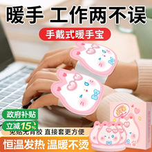 ��һ����ů���N���԰l�ᴩ��ʽů�֌��W����������ʽů�������׃�