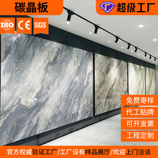 ���ƴ���ʯ̼����Ƶ�KTV����pvc�b���b�����o�pľ����o����