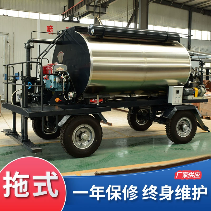 Завод питания эмульгированный асфальт разбрасыватель модифицированный эмульгированный асфальт оборудование небольшой эмульгированный асфальт разбрасыватель