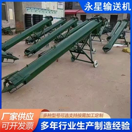 输送机;其他农业机械;筛选设备