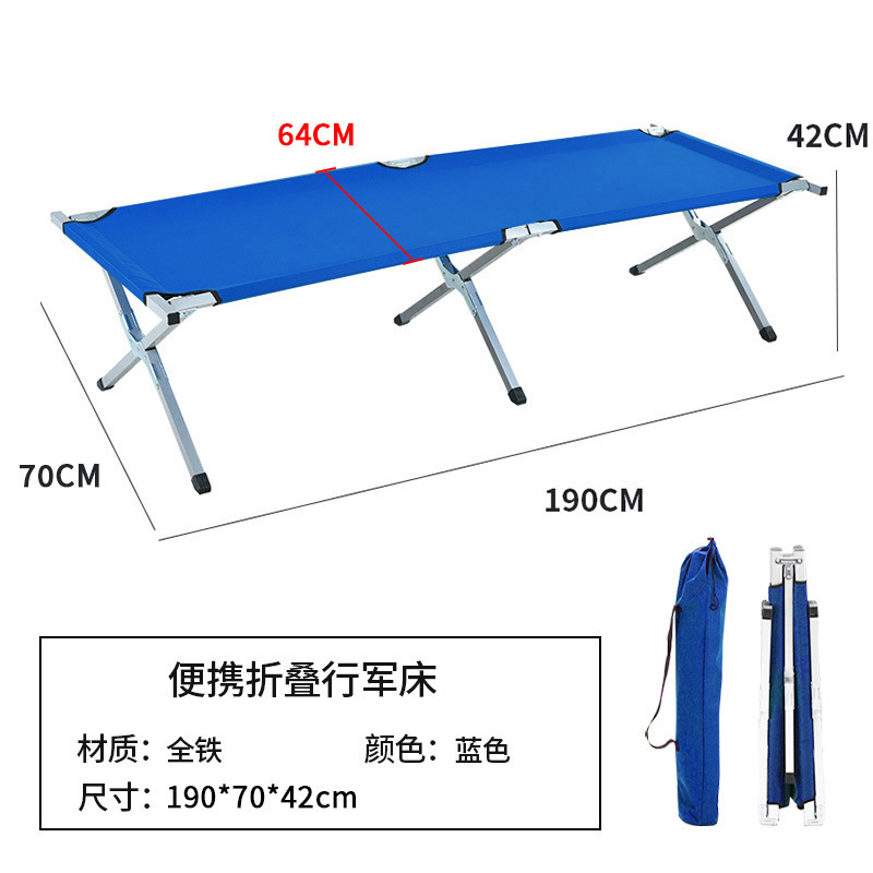 卸売屋外軽量折りたたみベッド緊急災害救助キャンプベッド超軽量超ワイドアルミ合金キャンプベッドキャンプベッド|undefined