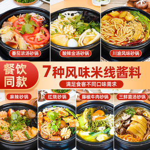 ɰ��׾��u�Ϝ�������������^���׾������ϰ������ؑcС���{��