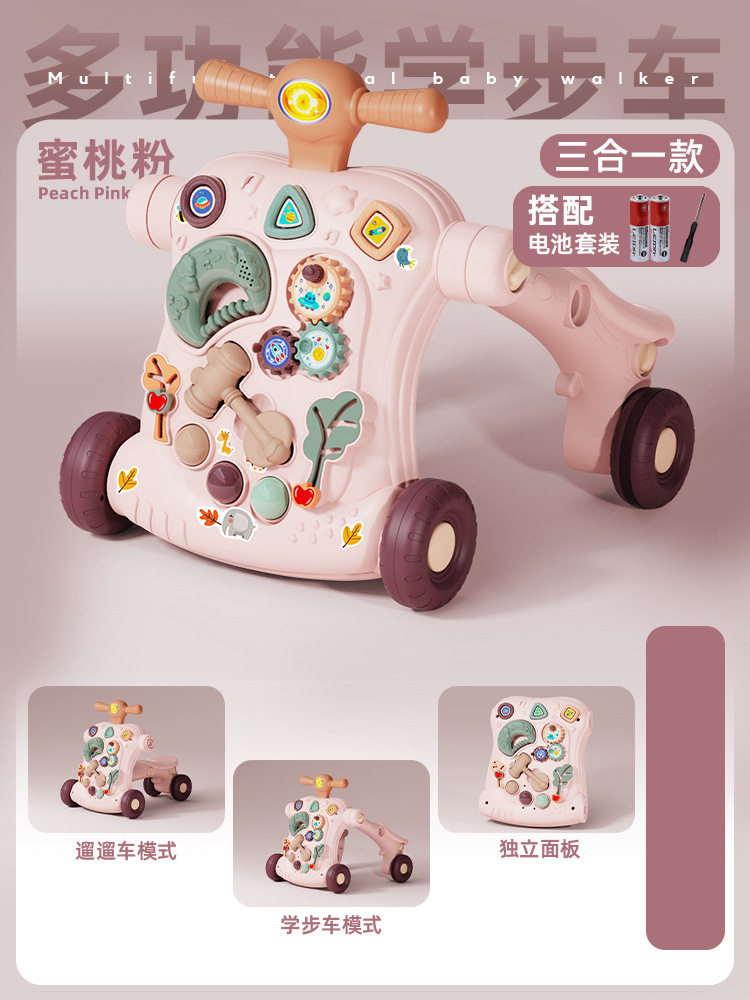 Caminante para niños Modo seis en uno deslizante de empuje manual andador para bebés cochecito para caminar para bebés regalo de juguete