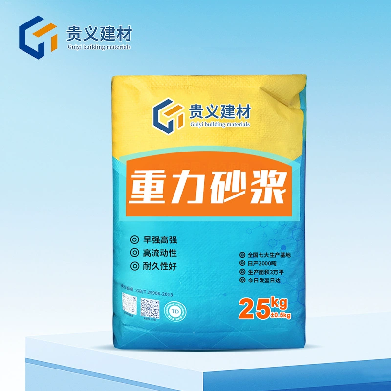 Гравитационный раствор высокой прочности без усадочного ветра звуковой барьер быстро заполняется с гравитационным раствором M40