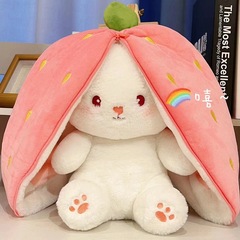 ネットの赤い同種の果物はウサギのぬいぐるみに変身します。