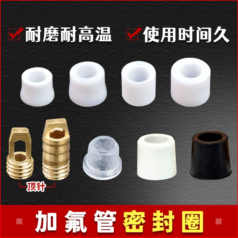 Автомобильный кондиционер хладагента трубки уплотнительное кольцо трехцветная трубка резиновая прокладка столовая резиновая трубка гидравлическая трубка шайба написток резиновое кольцо