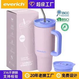 保温杯;塑料杯;狗狗食具