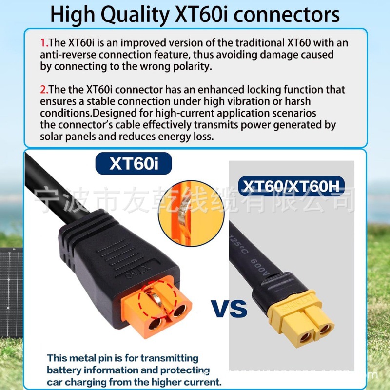 Cable de extensión solar de 16,5 pies para XT60i, compatible con EF Ecoflow Delta / River Series image 3