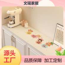 ��߅Ь���K�|�ҕ��ˮ̨��������ױ��o���|��ϴ���P̨��