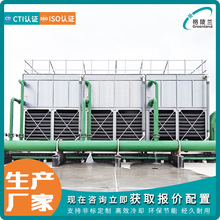 3600s�]ʽ�M����s����̎��ˮ�� ���P��]ʽ��s���c�~���]ʽ��s