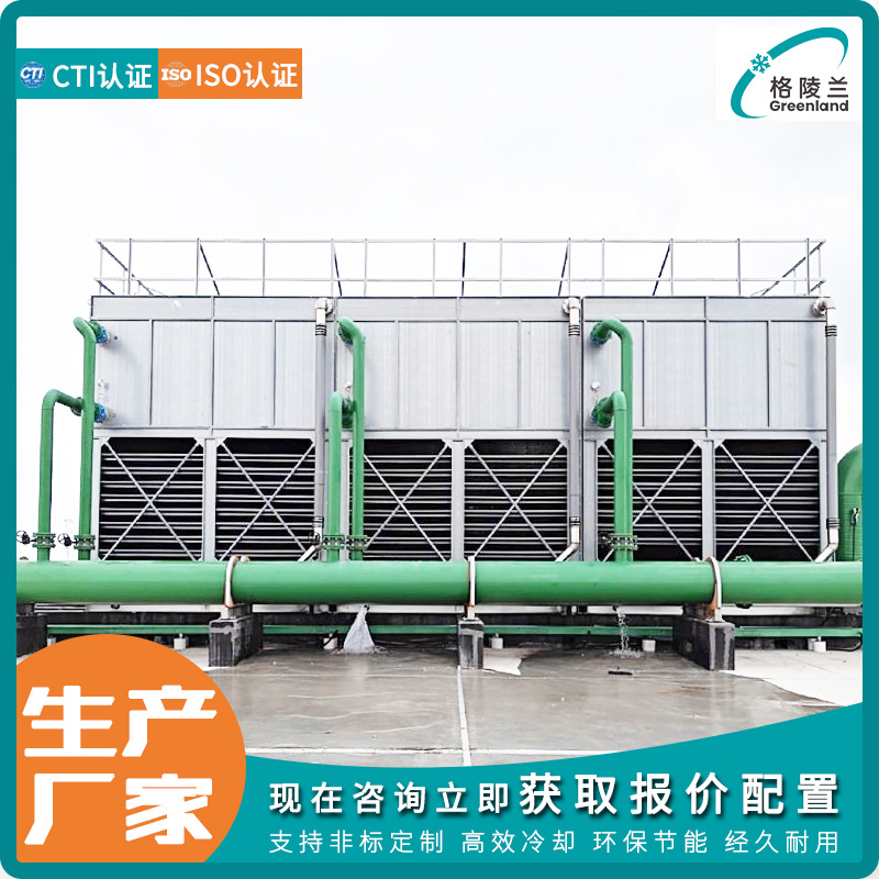3600s闭式横流冷却塔的处理水量 不锈钢闭式冷却塔与铜管闭式冷却