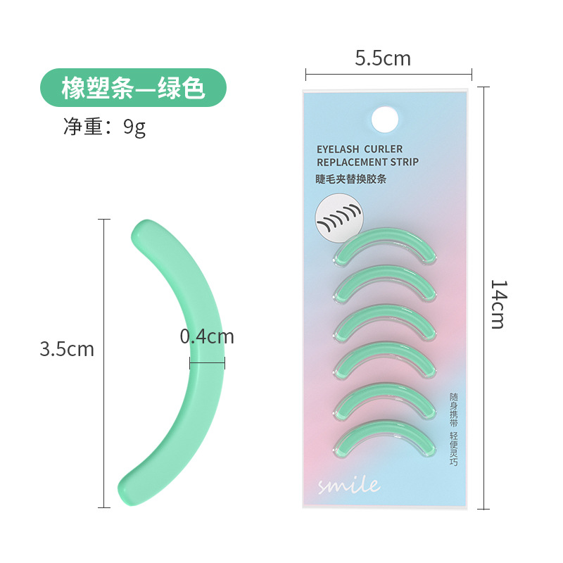 Clip de pestañas reemplazable fijación de silicona universal 6 piezas de silicona de goma plástica flexible de alta elasticidad reemplazable fijación de fijación de pestañas