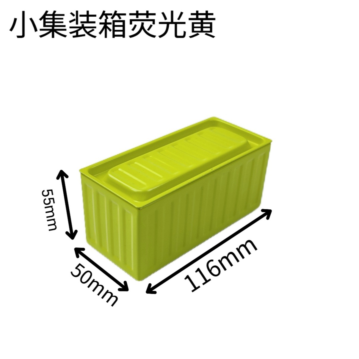 �ֻ��¼�װ�����е���������ɺл���ģ����������ɫä��ʳƷ��װ