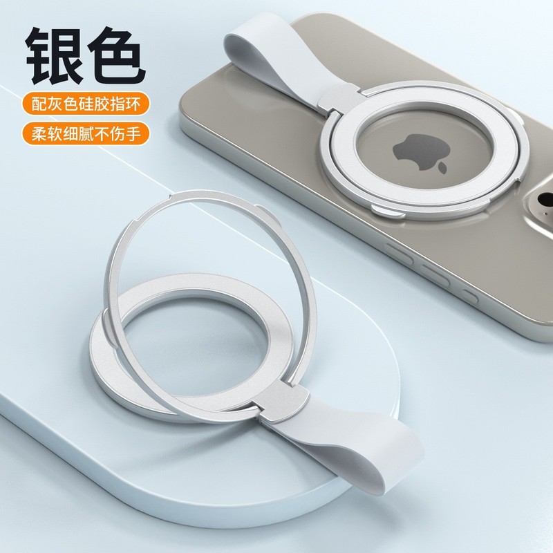 携帯電話ホルダー、磁気合金サポートスタンド、怠惰なデスクトップ、多機能、ユニバーサル、クロスボーダー人気の卸売|undefined