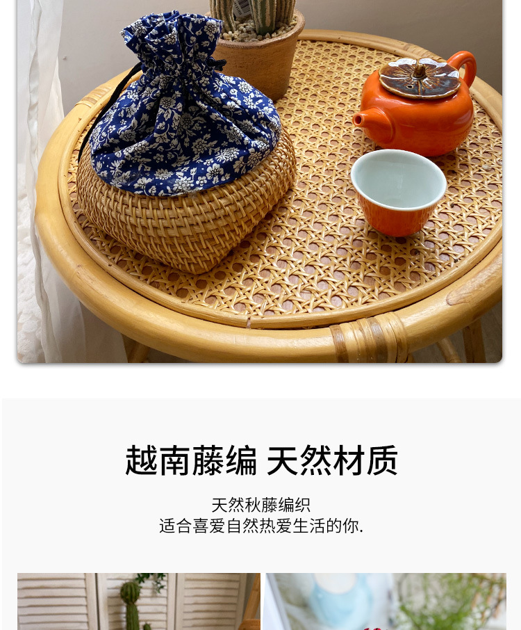 围棋盒内衬详情_07