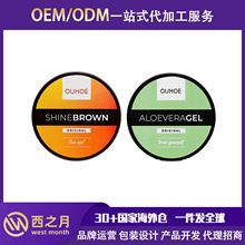 OUHOE ����˪  ���⺣߅������~ɫ�ճ��aˮ���񽡿��wɫ