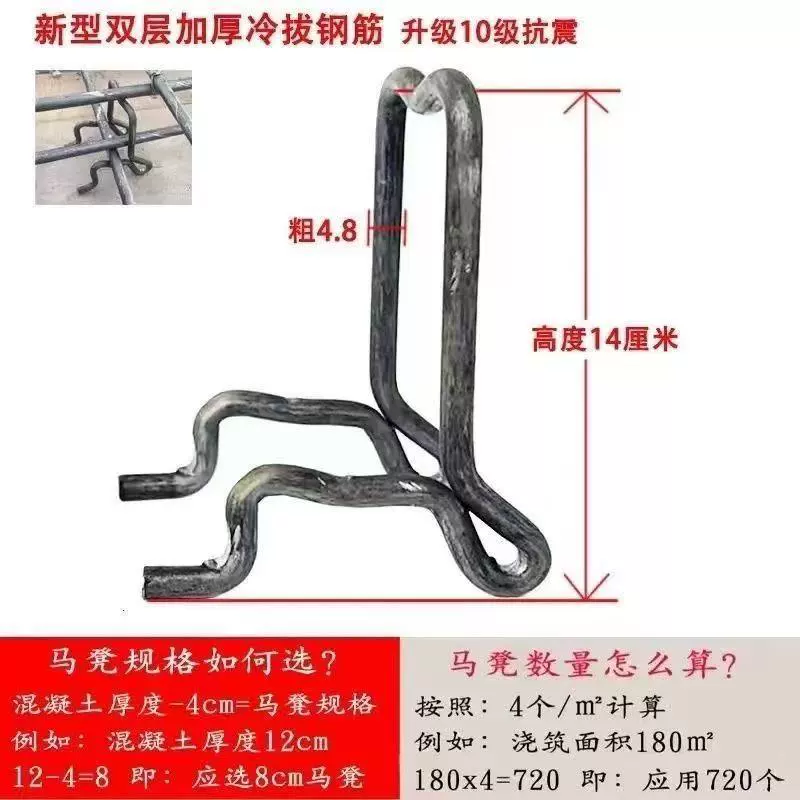 Новый тип двухслойного армированного стального хомута, железный хомут, армированный стальной хомут, производитель железных хомутов, напольный хомут