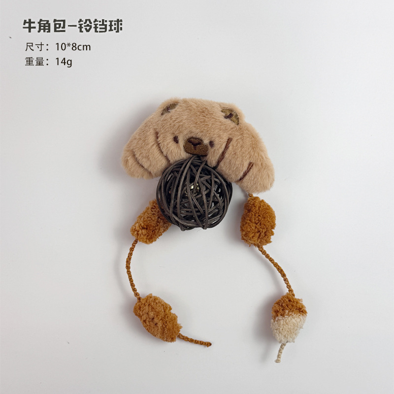 ペット用品工場猫のおもちゃぬいぐるみ漫画猫スティック木製天草大コレクション DIY 猫のおもちゃ卸売|undefined